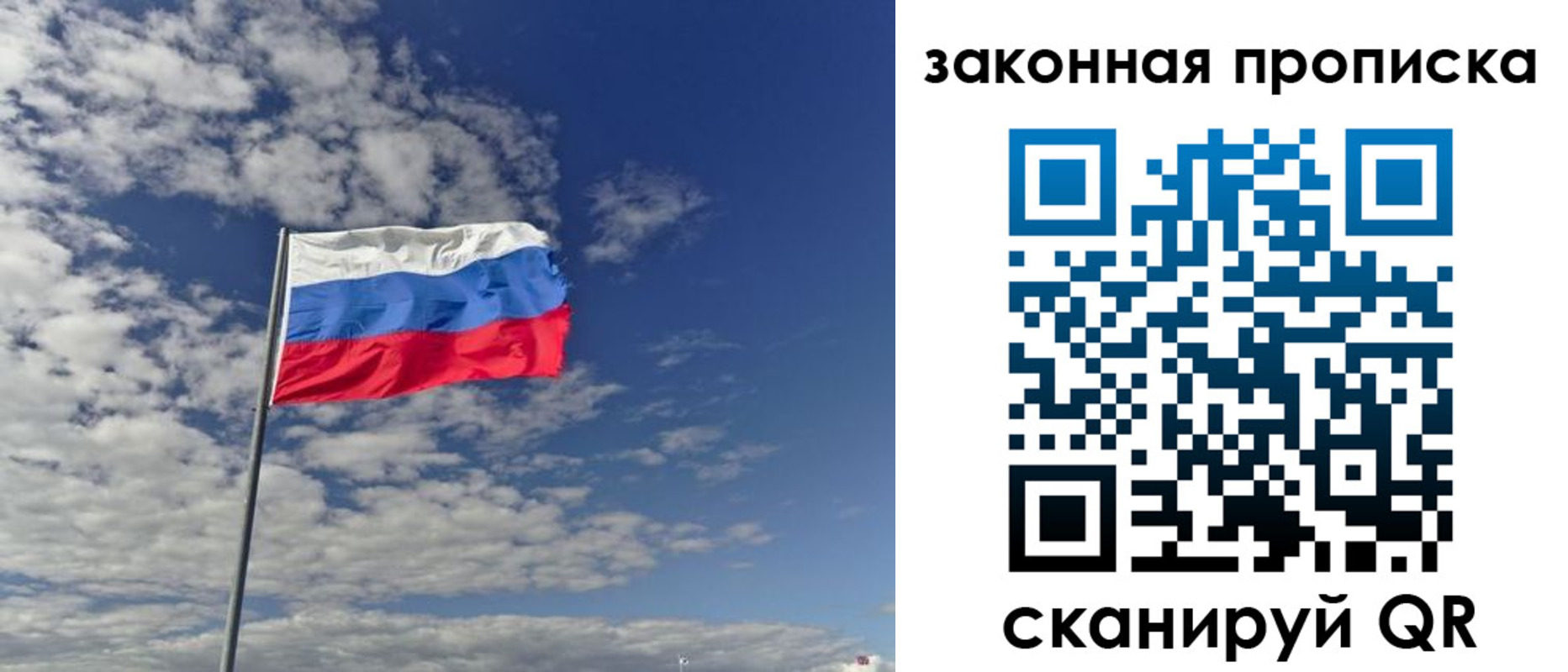 форма 3 в Печоре